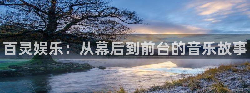 美狮贵宾会ms092021